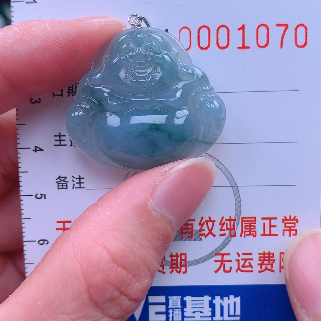 翡翠颈饰未镶嵌吊坠