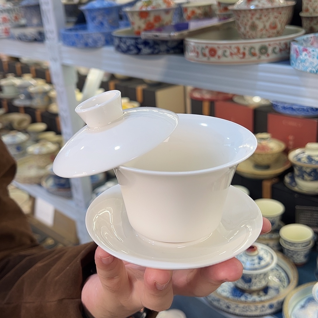 盖碗很漂亮我很喜欢