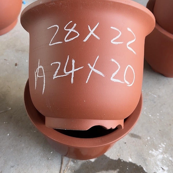 28×22两只定制款京中
