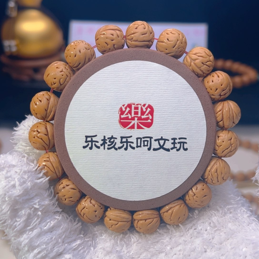 桃核手串1.3一道甲骨文