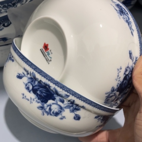 景德镇陶瓷红叶陶瓷6英寸2个