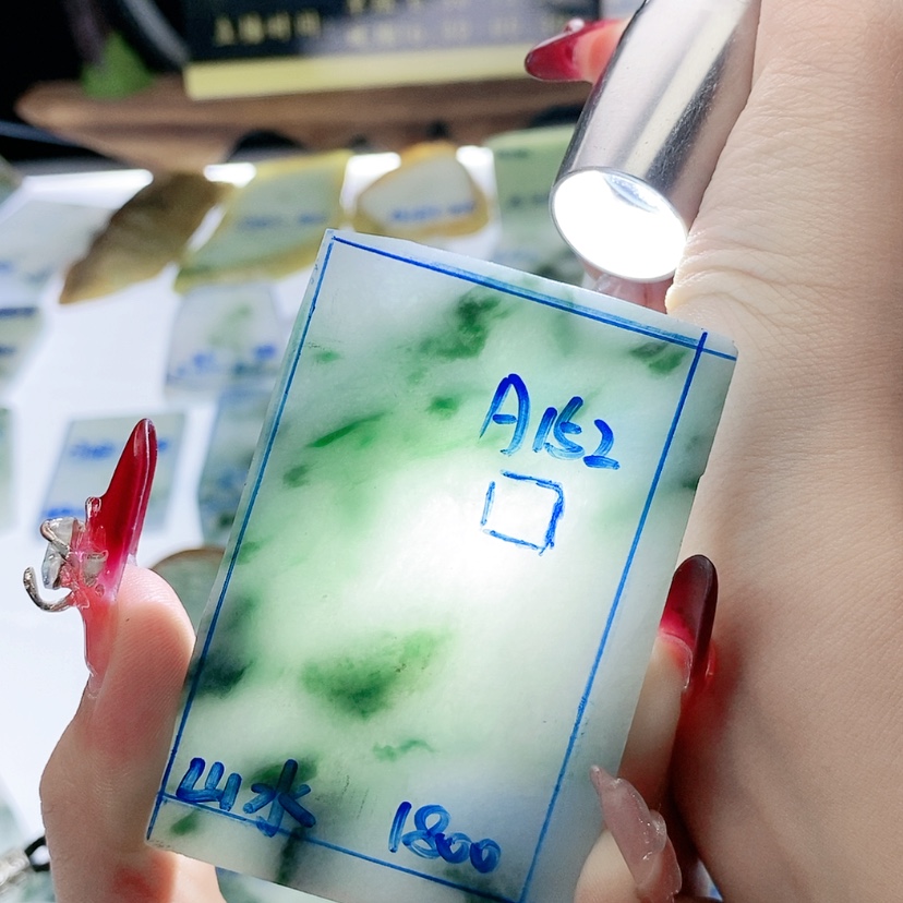 【闪购商品】定制翡翠未镶嵌定制翡翠未镶嵌