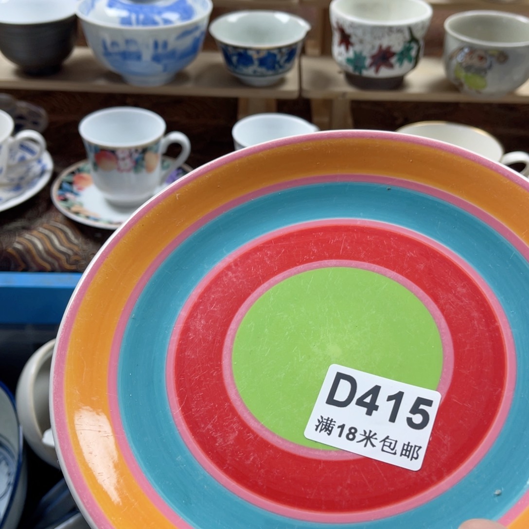 云****瓷片aawwaaaaaaa415