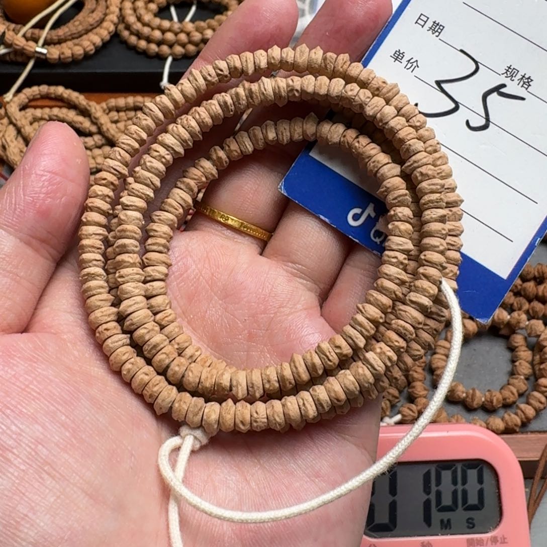 手串柏香籽/百香籽锅****?35