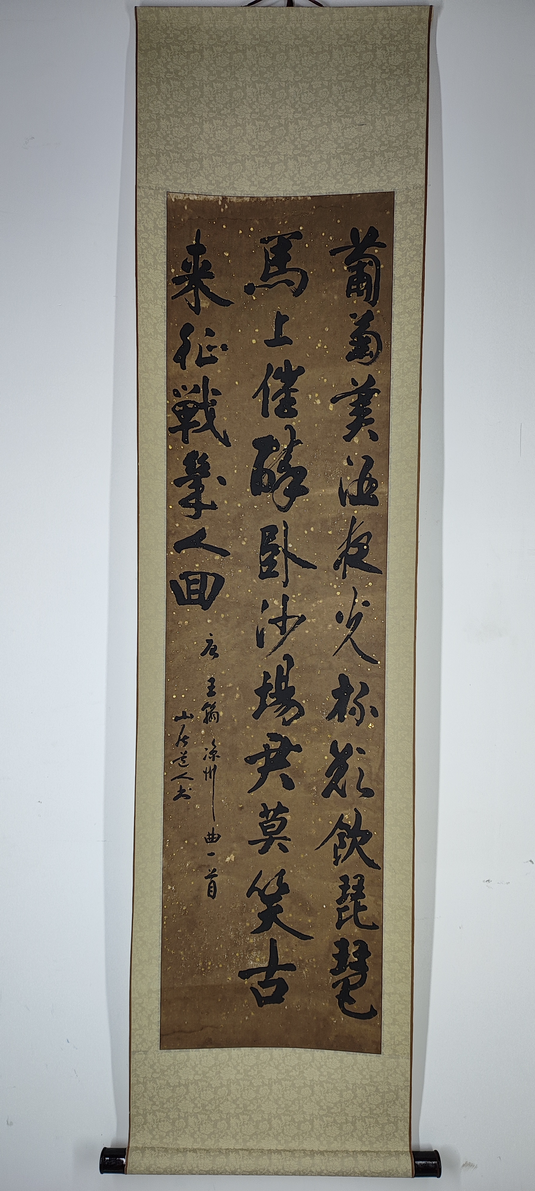 4号价格链接装饰字画