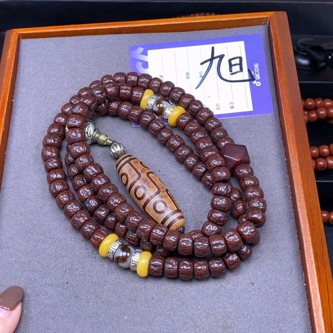 金刚菩提吊坠冷*金刚