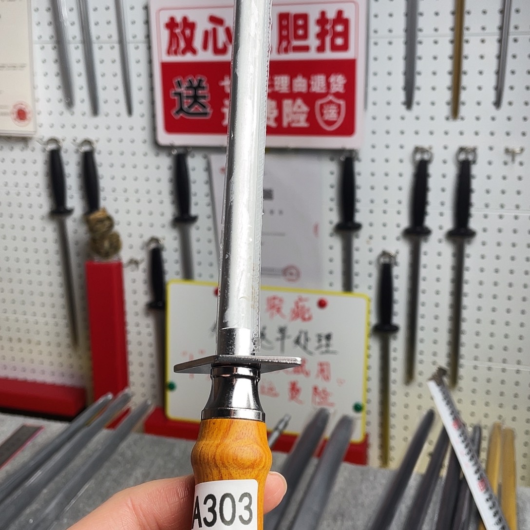 微瑕疵12寸超细纹分体式花梨木手柄——303