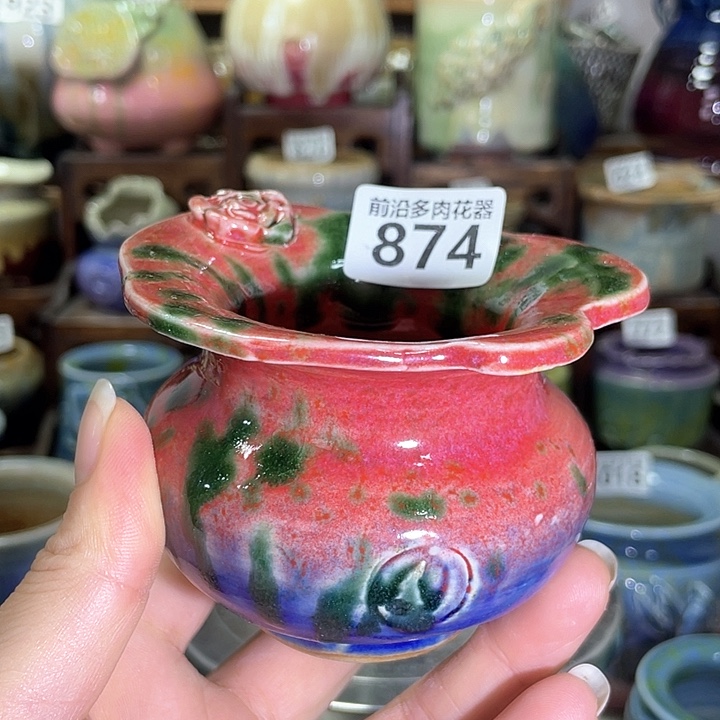 红陶内口径5高度6