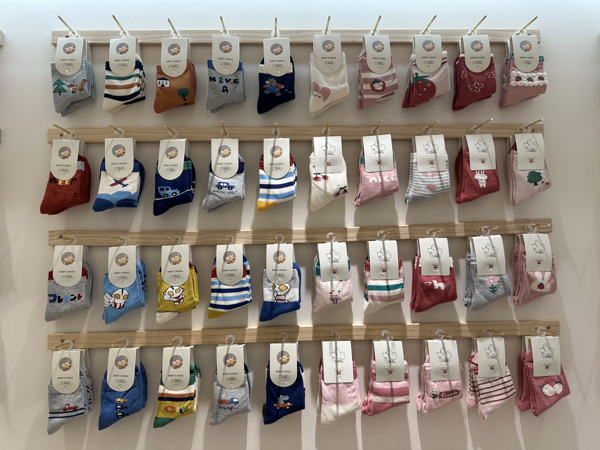 30670小黑托尼秋冬儿童袜子时尚短袜潮袜