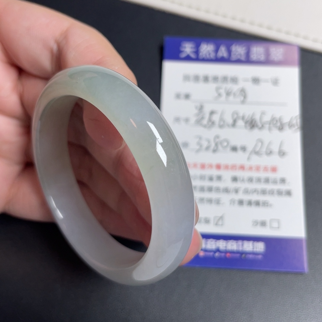 翡翠未镶嵌手镯翡翠