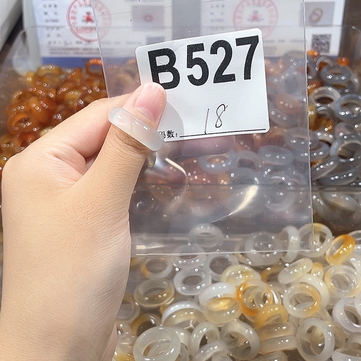 合金戒指玛瑙/玉髓527