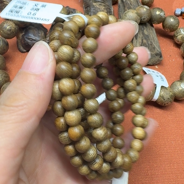 大叶紫檀（黑酸枝木类）