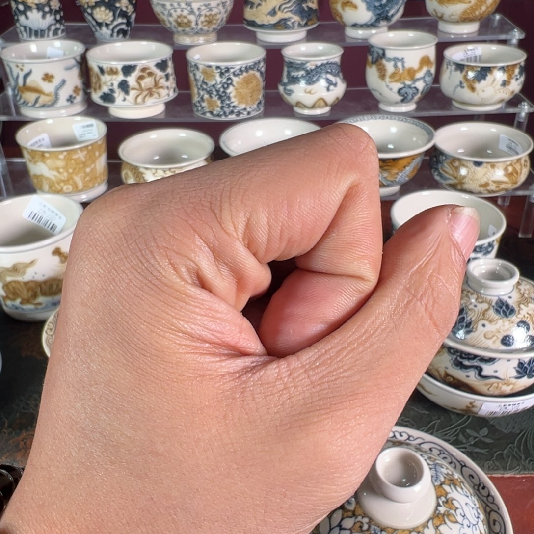 杯信**弱景德镇陶瓷杯子