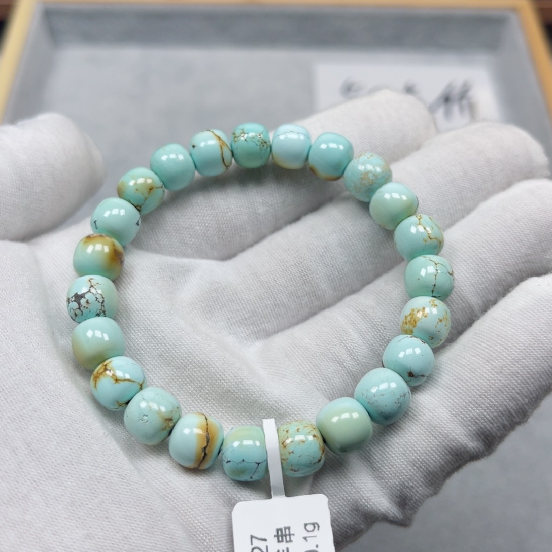 绿松石挂件未镶嵌