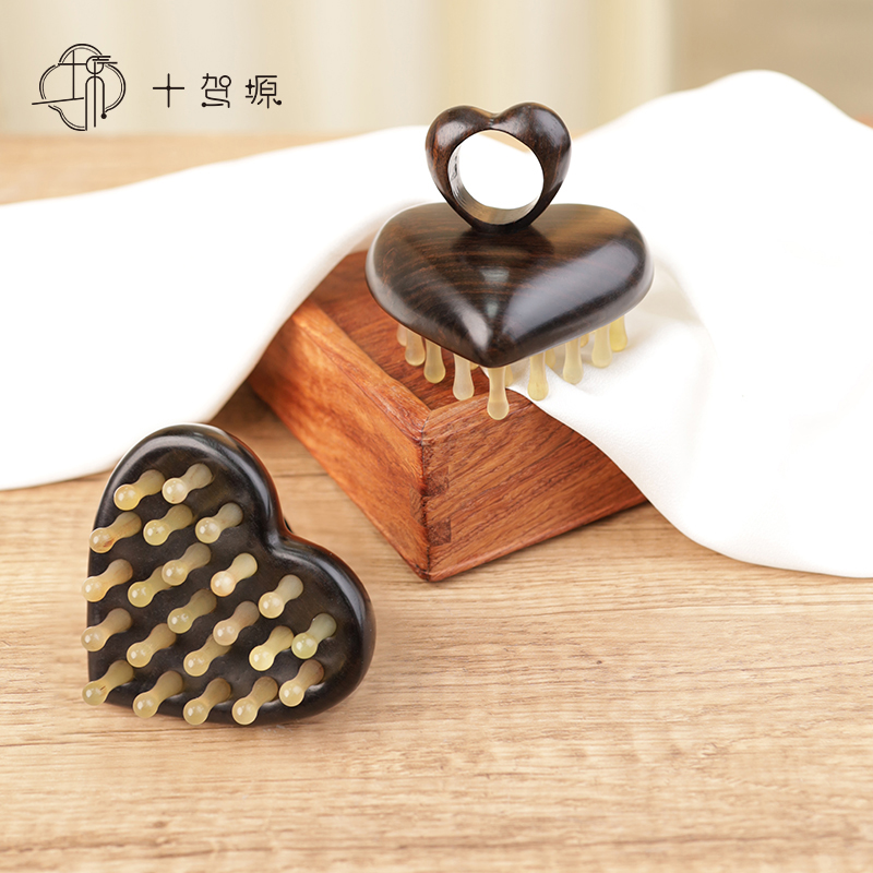 紫光檀爱心羊角齿指环按摩梳穴位梳理发丝实木无漆梳子礼盒送老师