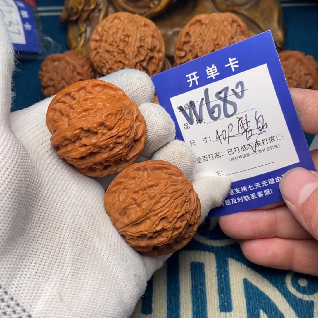 文玩核桃把件文玩