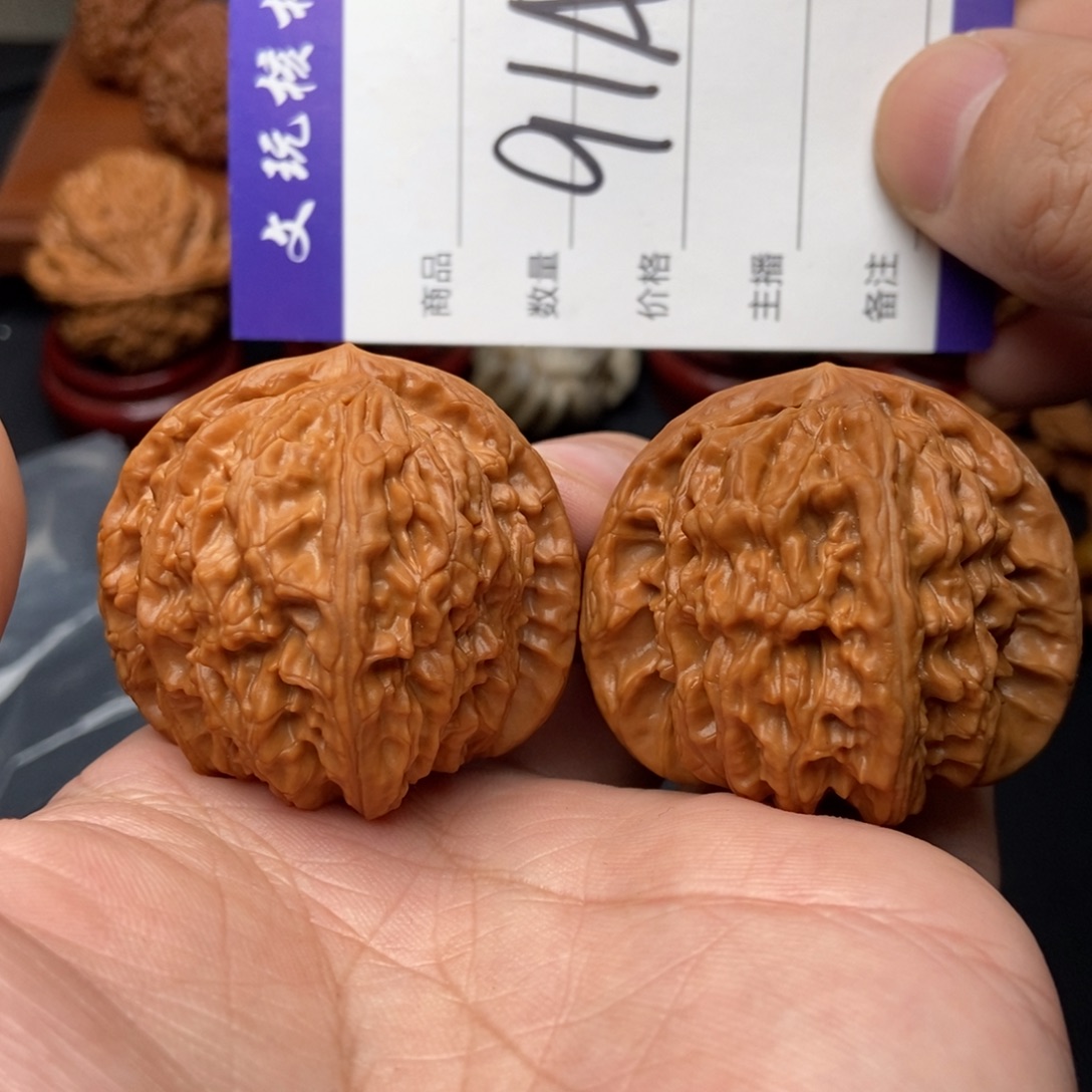 文玩核桃吊坠44白狮子