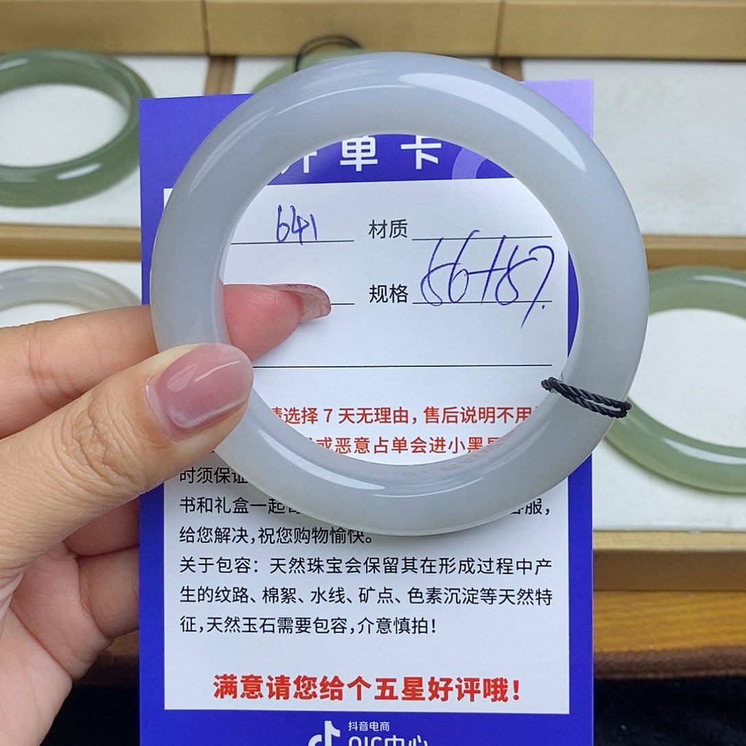和田玉手镯未镶嵌Bm 
