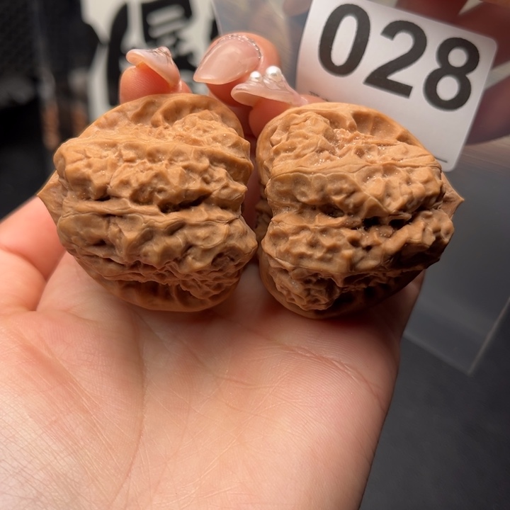 吊坠文玩核桃三角42高尖