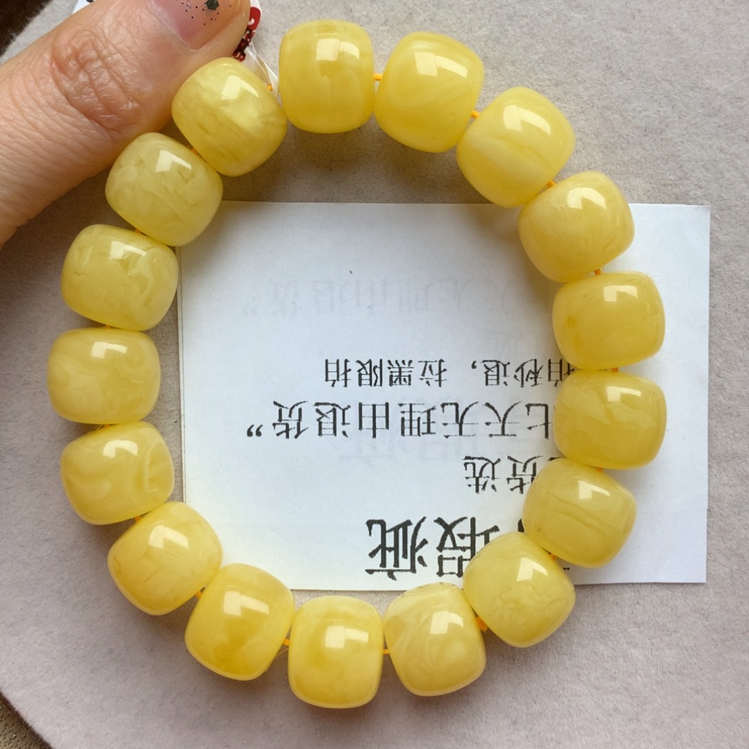 琥珀珠宝奇石未镶嵌34