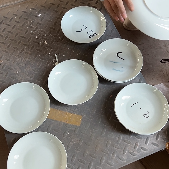 瓷微瑕青玉8英寸圆盘6只介意勿拍