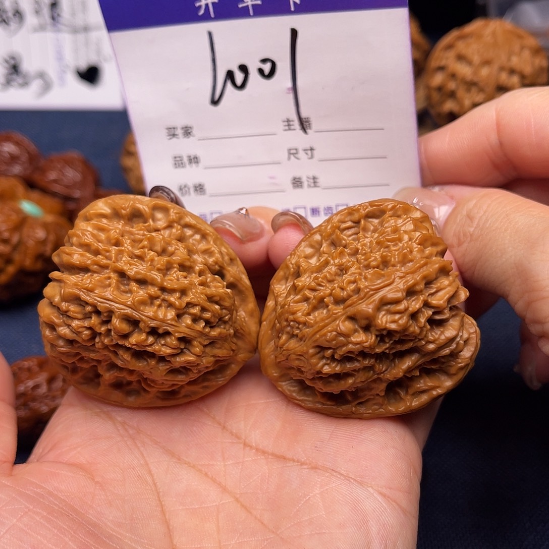 吊坠文玩核桃南疆石42