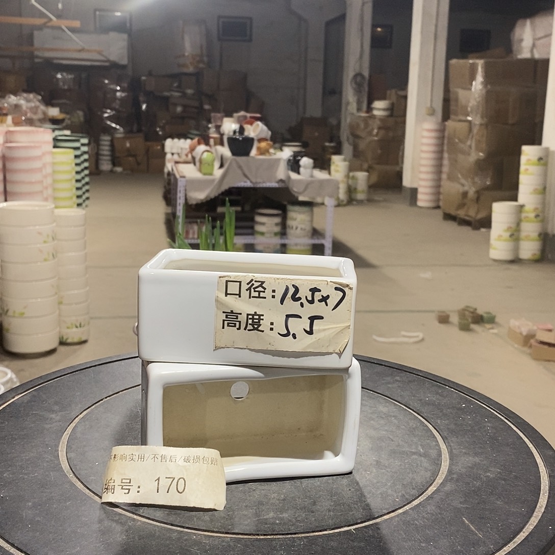 微瑕花盆-170-口12.5×7×5.5-2个
