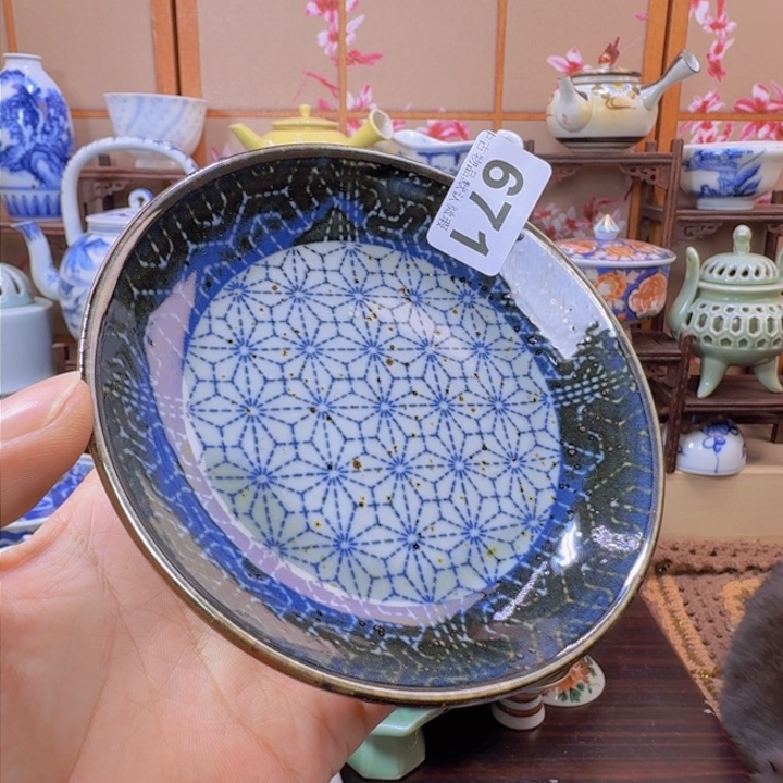 碗671啊啊啊啊啊啊啊啊啊啊啊啊