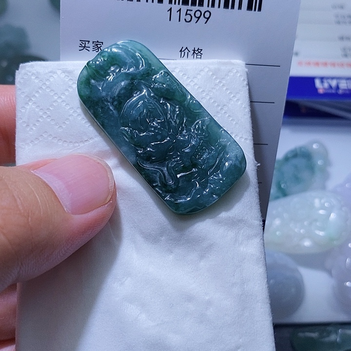 翡翠未镶嵌颈饰一