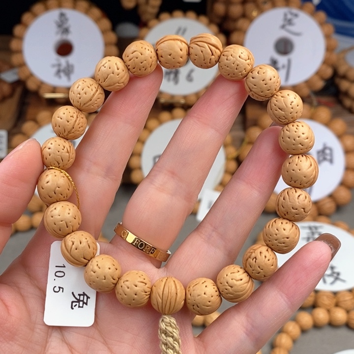 桃核手串月兔10.5抛光板……