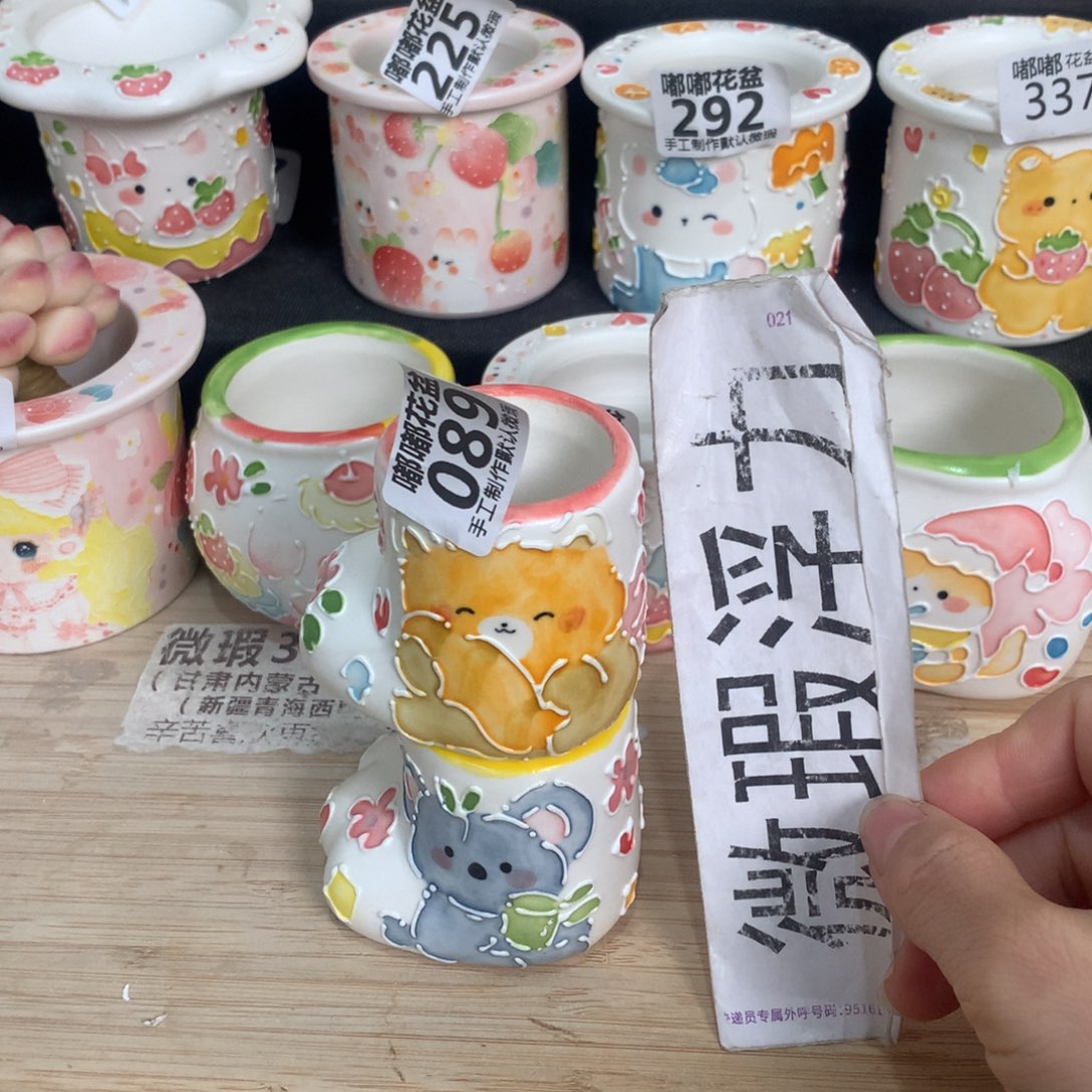 紫砂花盆89 嘟嘟嘟嘟