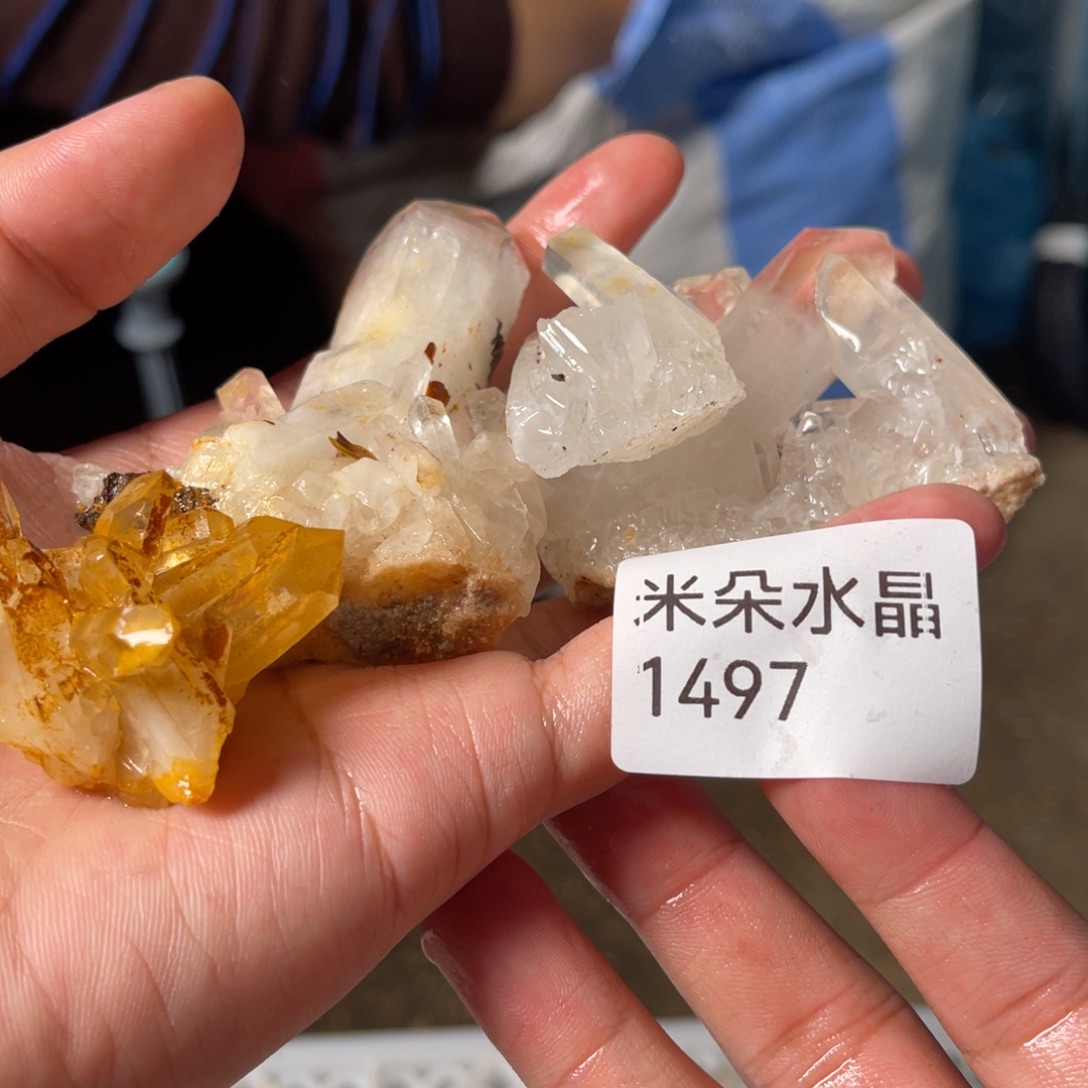 长***初珠宝半成品未镶嵌水晶水晶