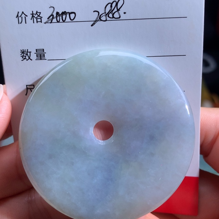 翡翠未镶嵌颈饰精品