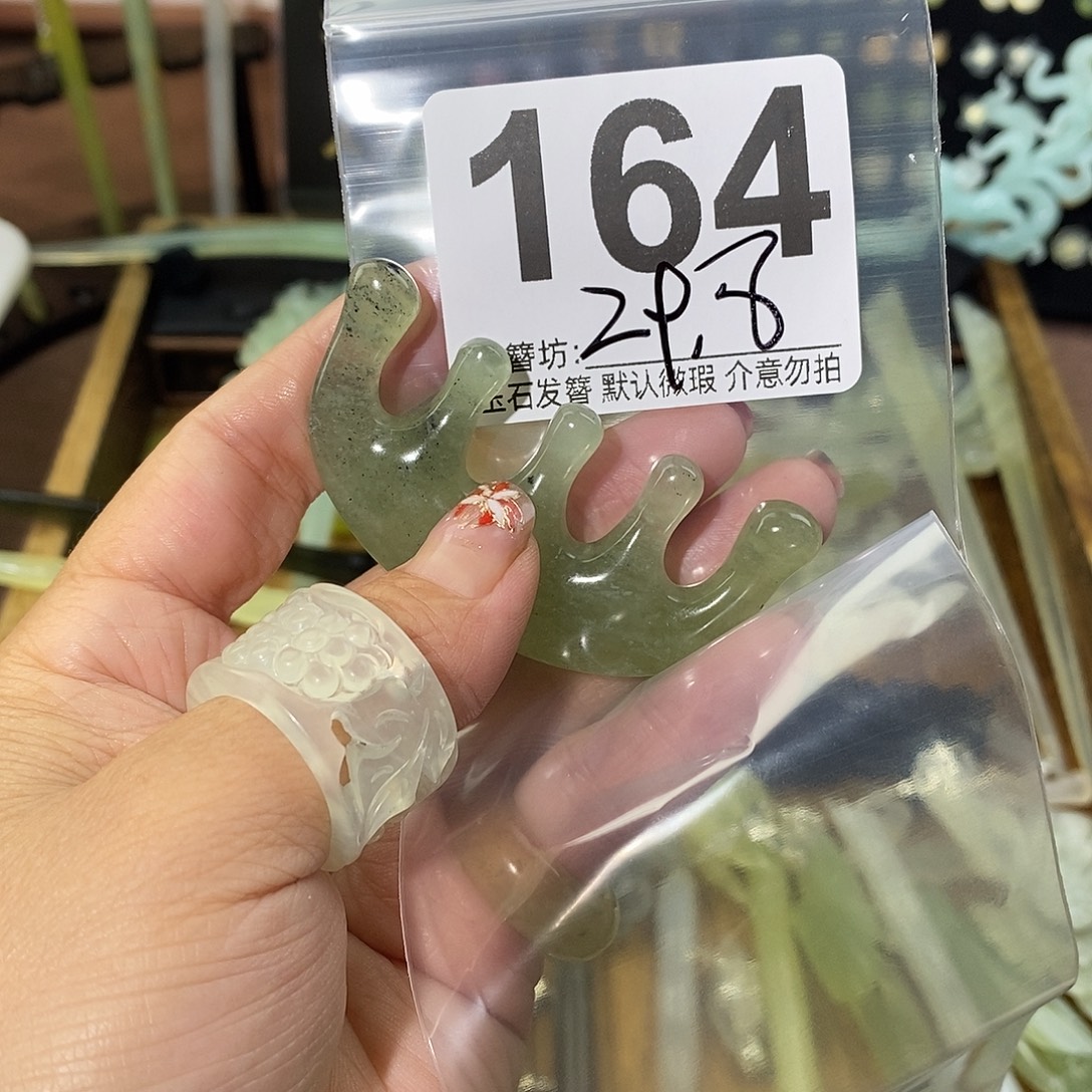 耶***梦合金蛇纹石玉发饰