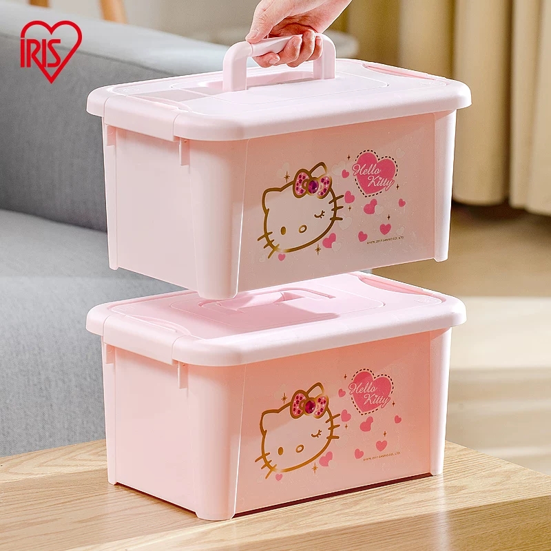 【推荐】8升KITTY手提箱小物收纳盒储物整理有盖家用学生书本收纳盒