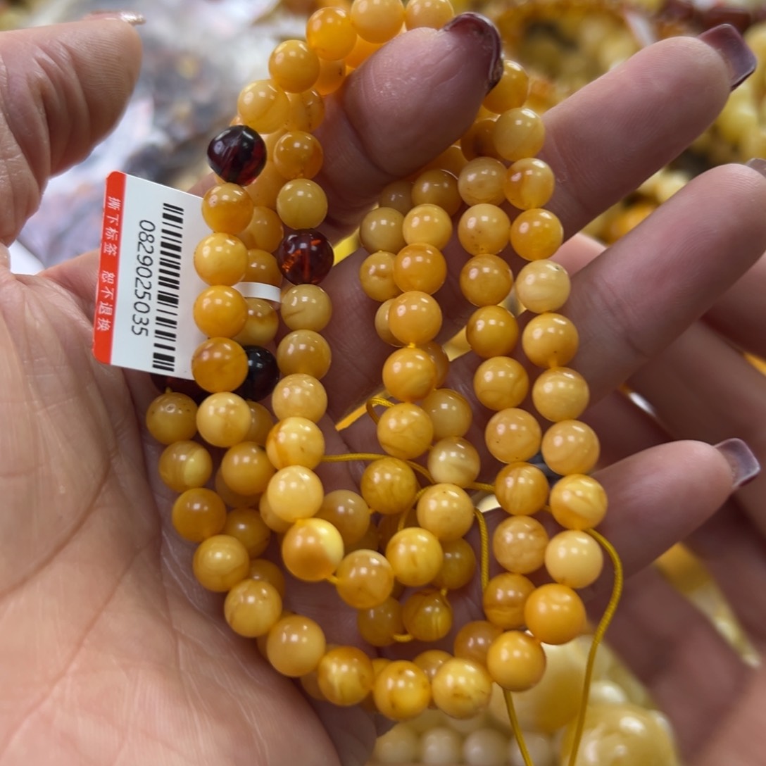 琥珀珠宝奇石未镶嵌