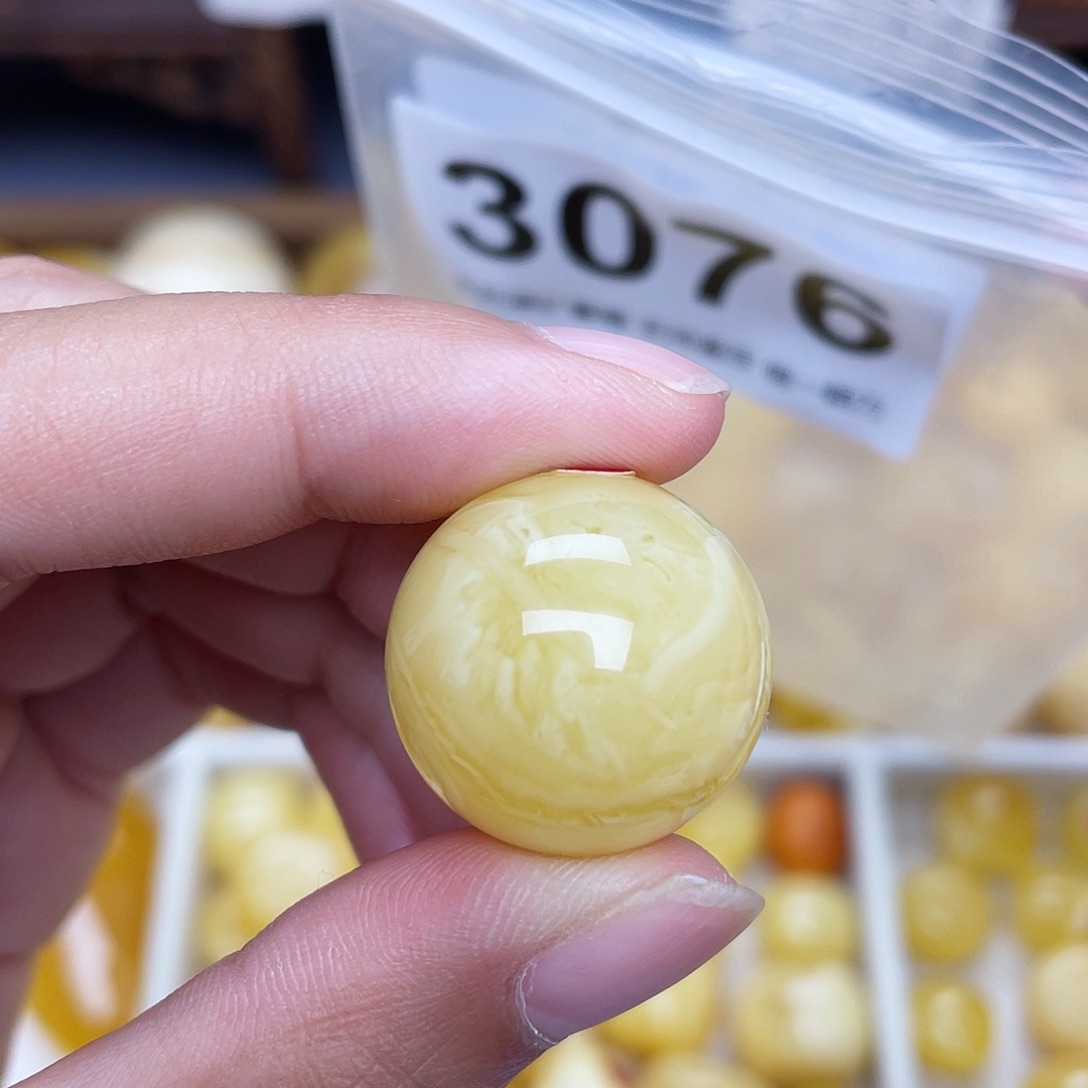 蜜蜡未镶嵌珠宝奇石20.6皮色