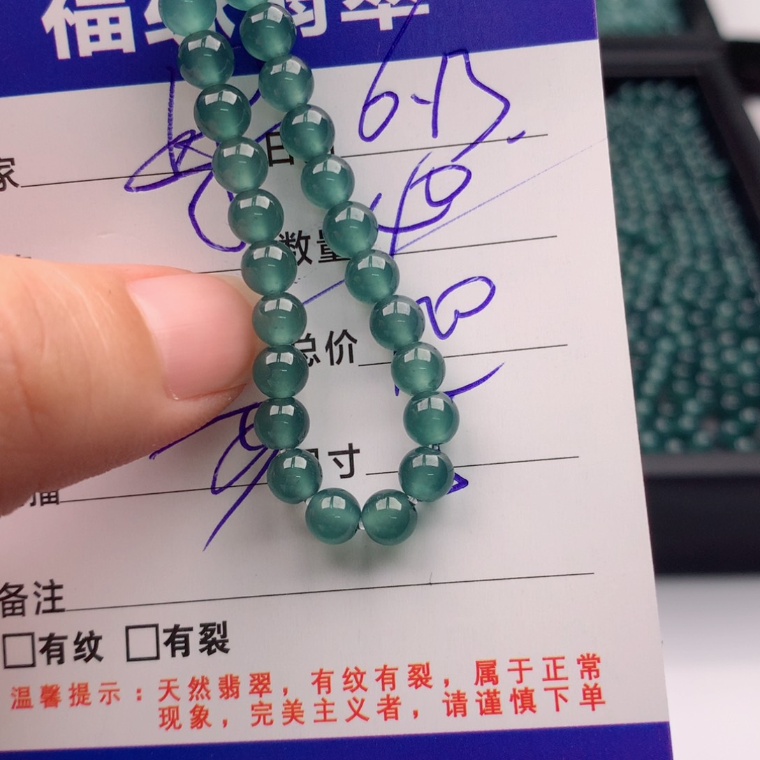 未镶嵌手链翡翠多样性40