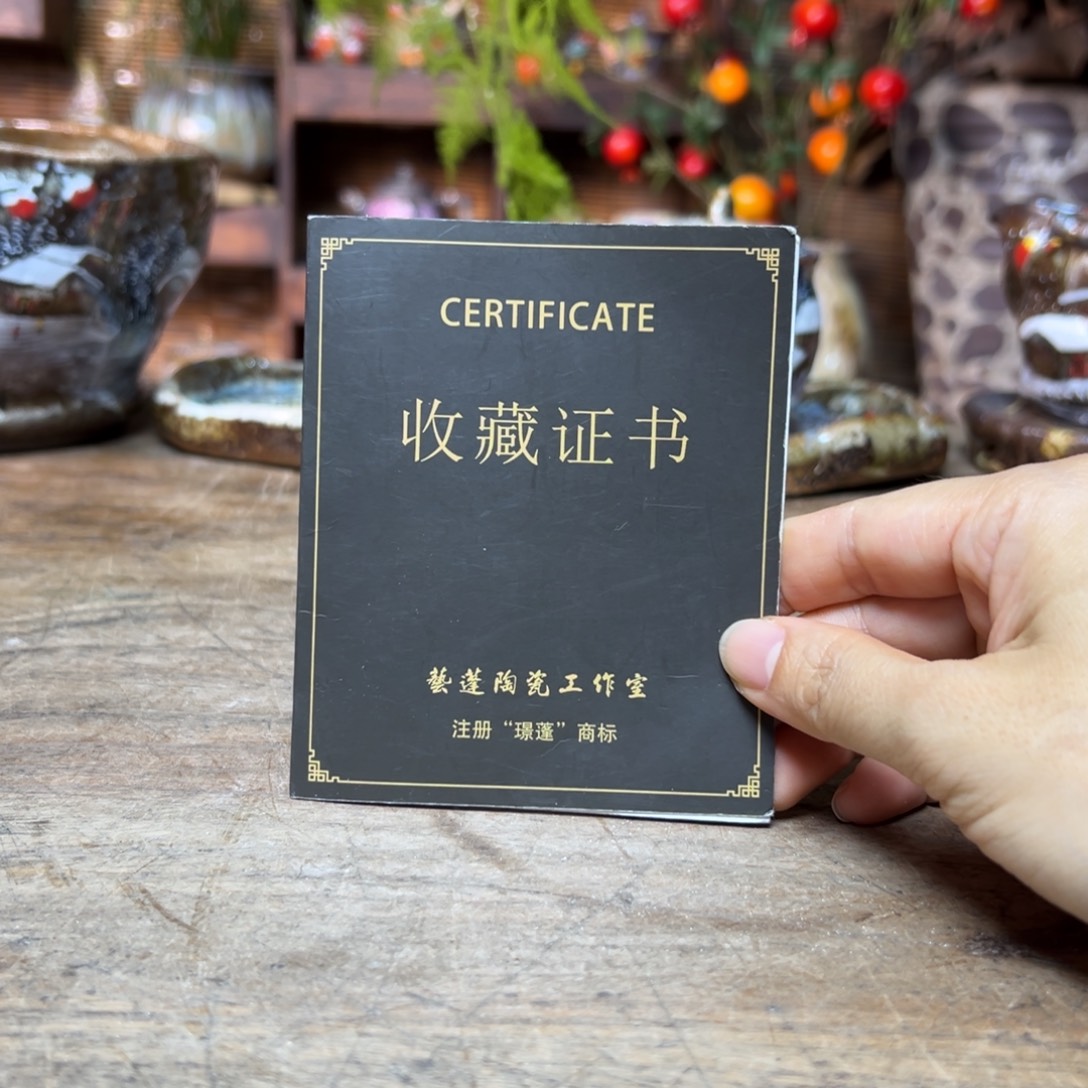 瓷片预存30～～～～～～