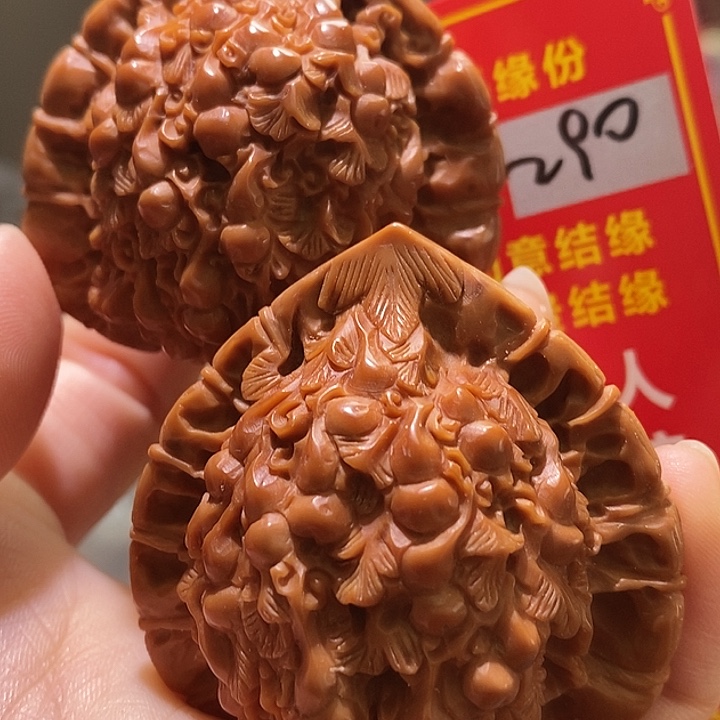 把件文玩核桃核桃核桃