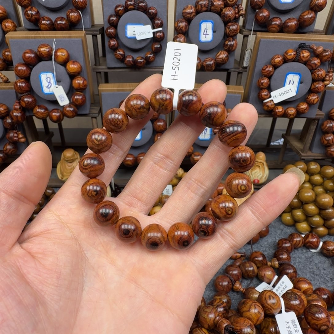 黄花梨/降香黄檀手串/手链