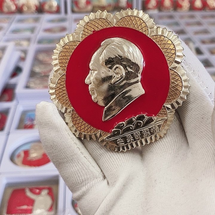 铝古**物健健康康快快乐乐