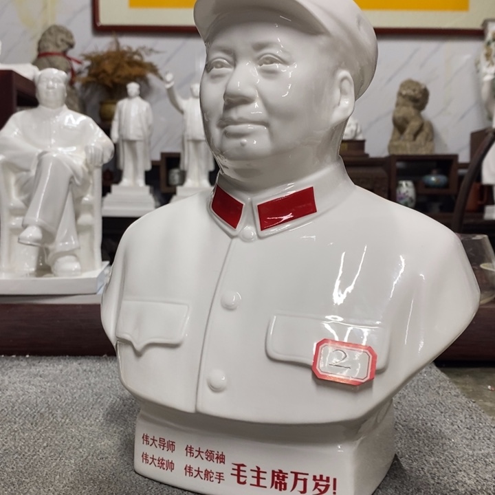 瓷片摆件摆件摆件