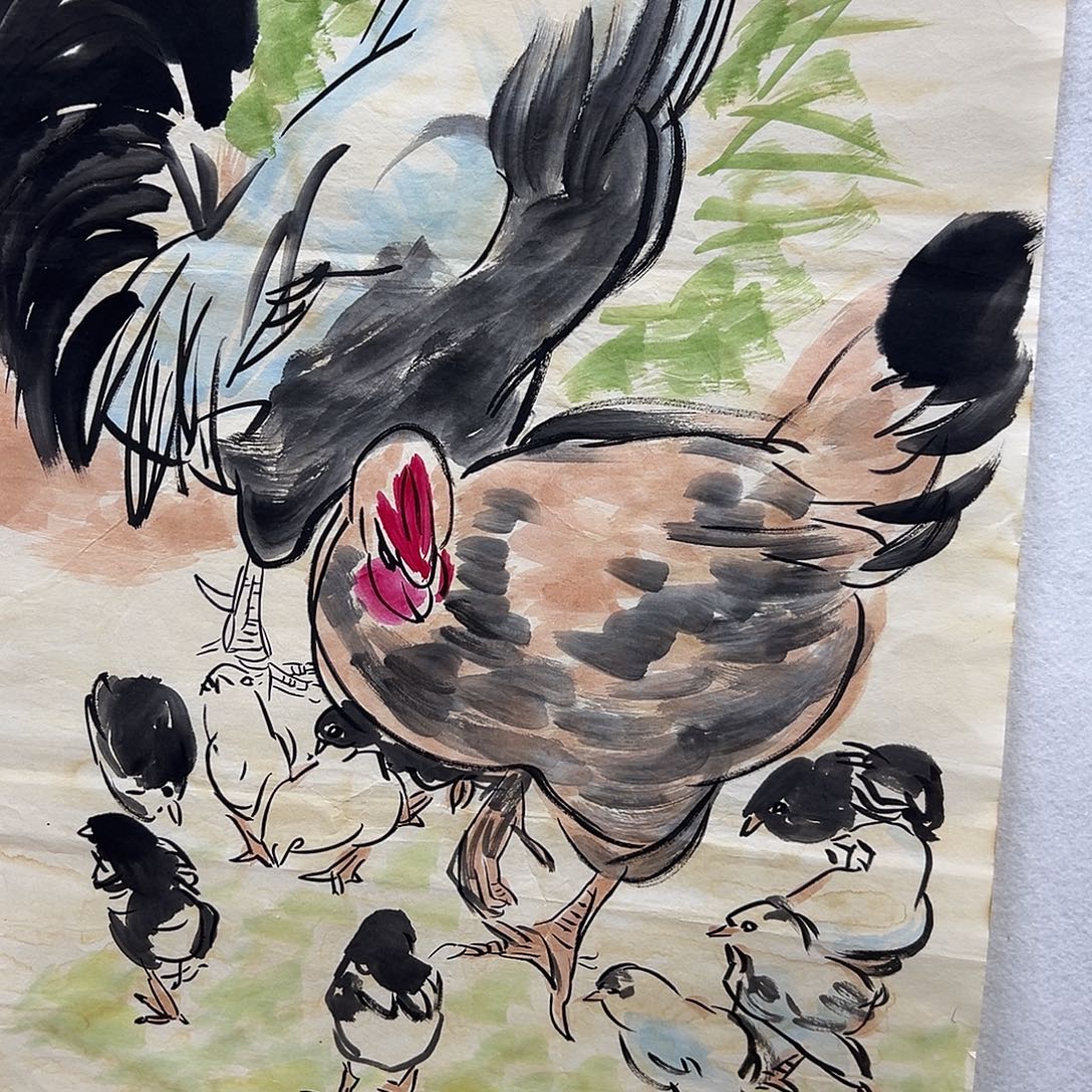 书画进万家精品书画