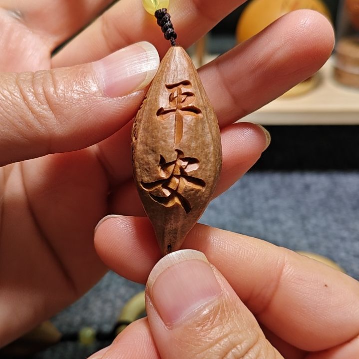 橄榄核手串/手链橄榄核核雕平安
