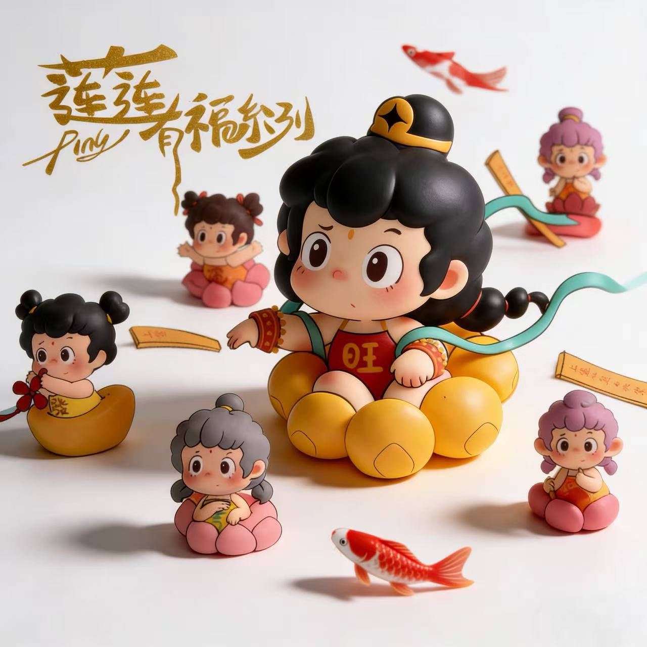 【牙牙宠宠】毛绒可爱盲盒