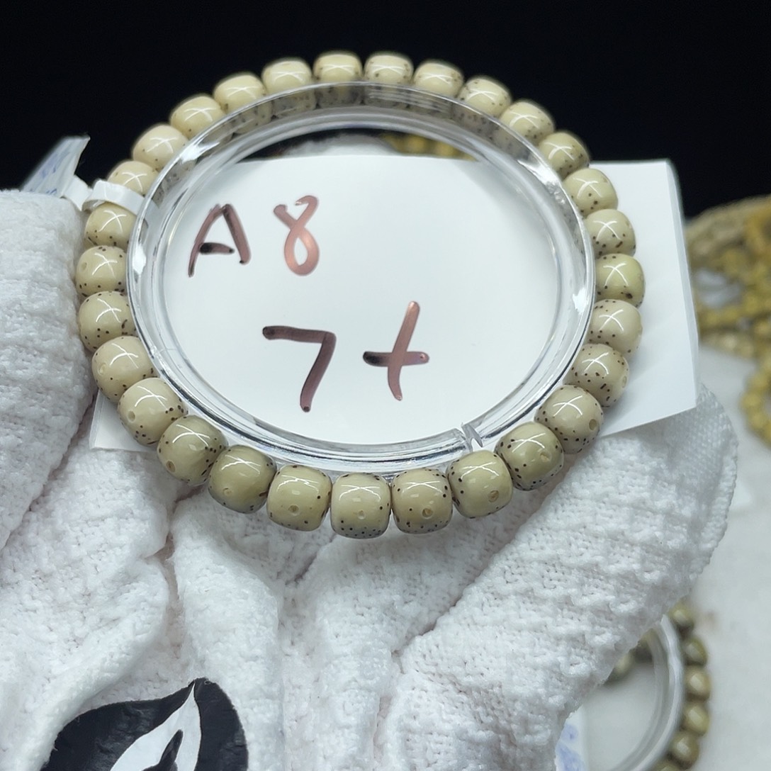 手串星月菩提A8星月菩提