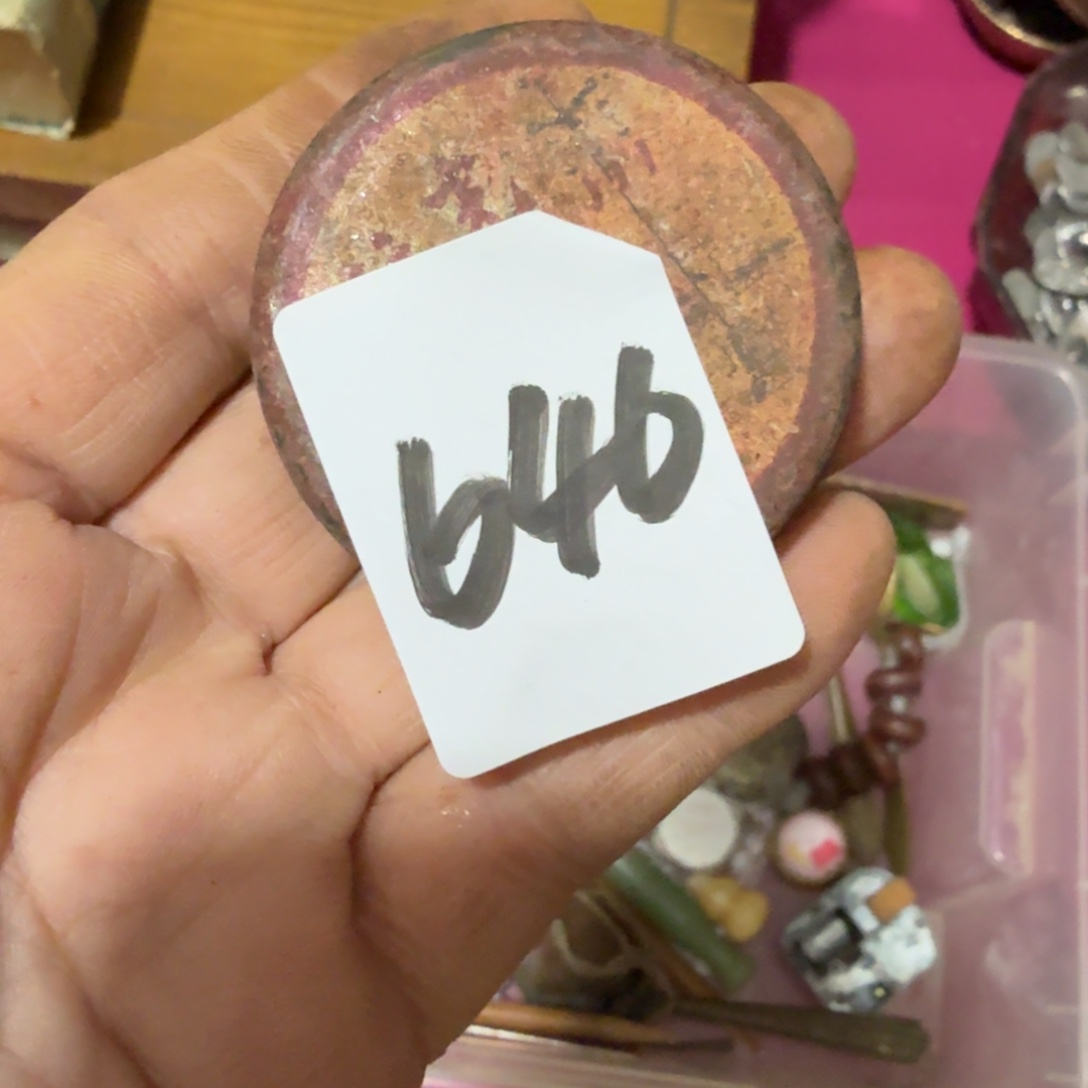 沐***杂色豆（科檀/科特迪瓦檀木）