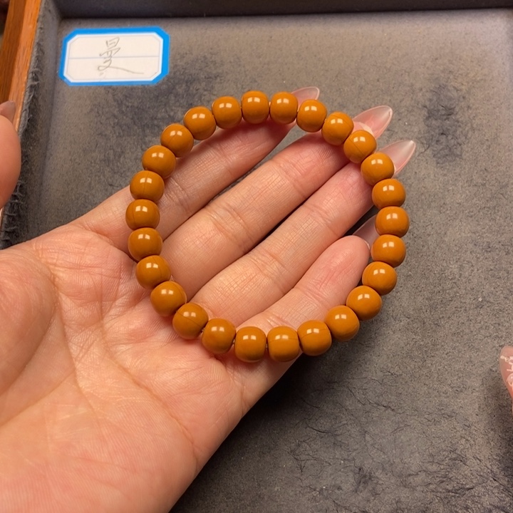 猴头核桃吊坠菩提