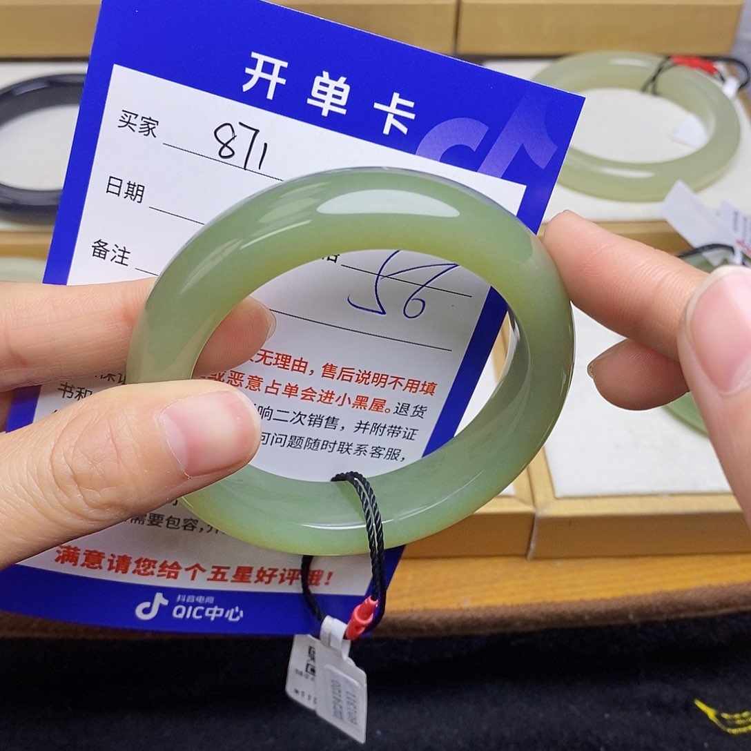 和田玉手镯未镶嵌sy